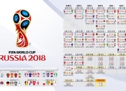 开云体育下载-铁壁防线与默契风暴，2026世界杯G组伊朗对阵匈牙利，库尔图瓦一夫当关